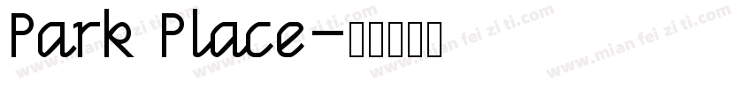 Park Place字体转换